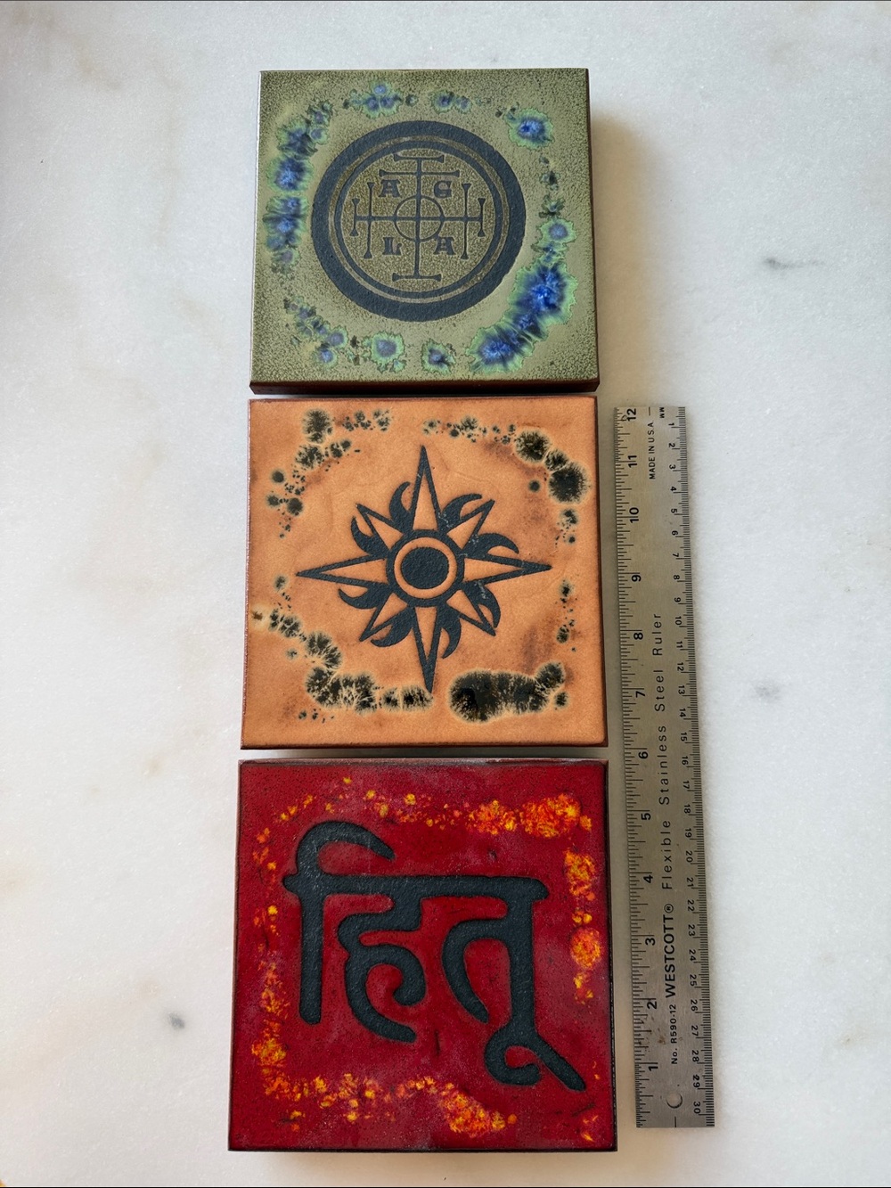 Set of 3 Trivets